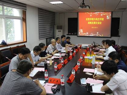 伟德源自英国始于1946