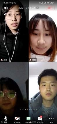 伟德源自英国始于1946