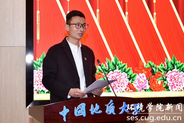 伟德源自英国始于1946
