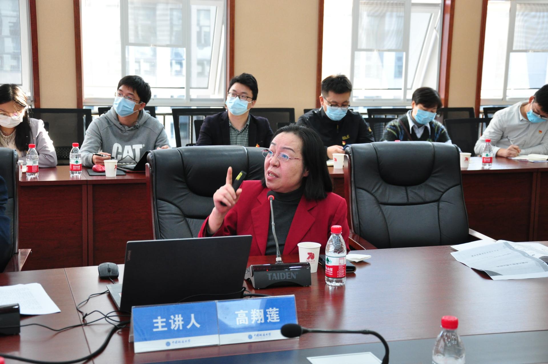 伟德源自英国始于1946