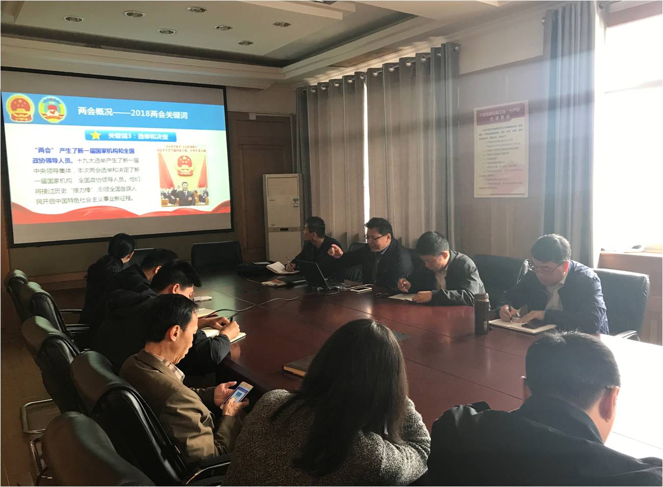 伟德源自英国始于1946