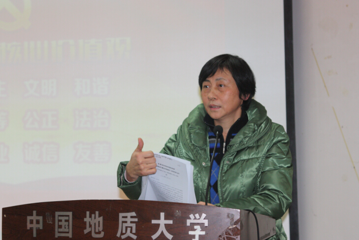 伟德源自英国始于1946