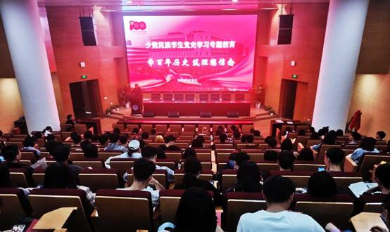 伟德源自英国始于1946
