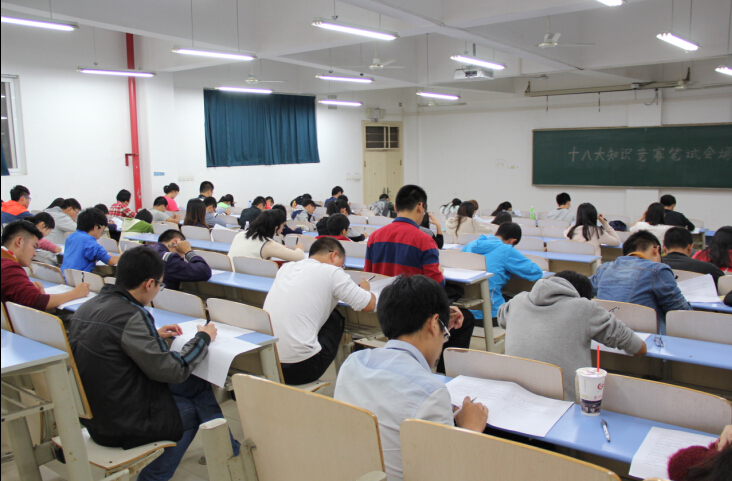 伟德源自英国始于1946