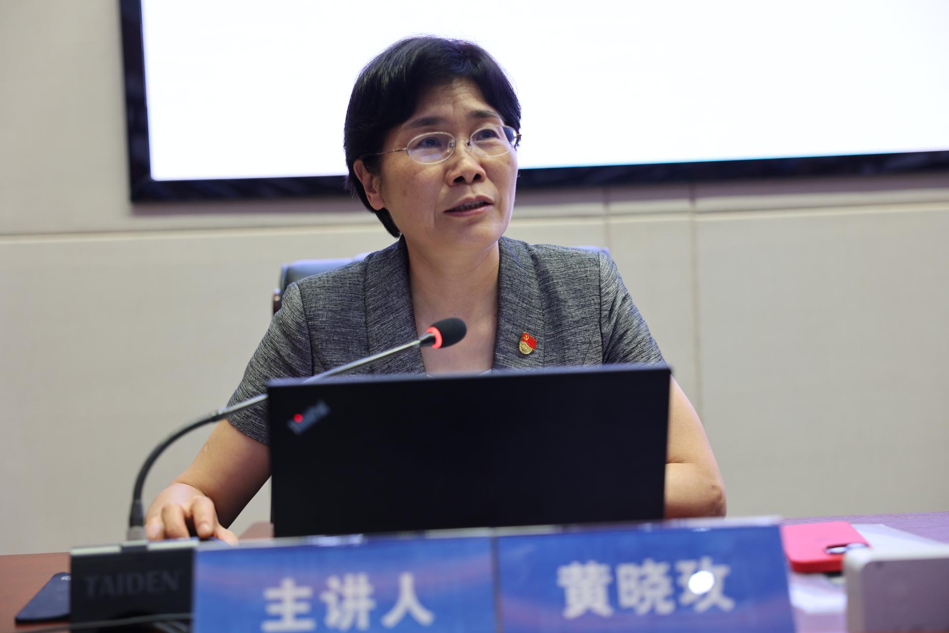 伟德源自英国始于1946
