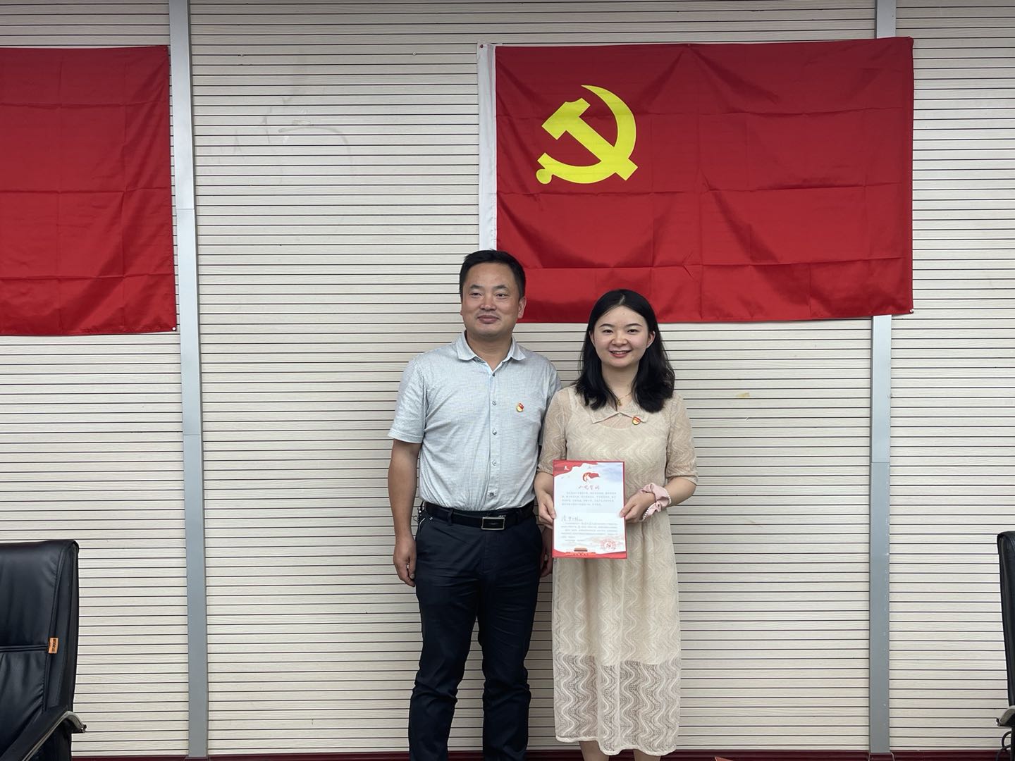 伟德源自英国始于1946