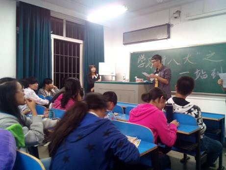 伟德源自英国始于1946