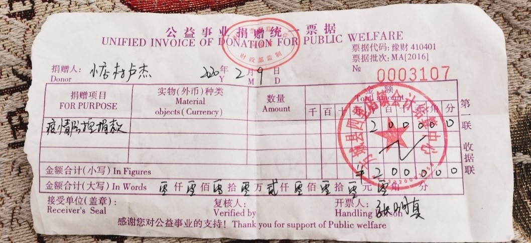 伟德源自英国始于1946