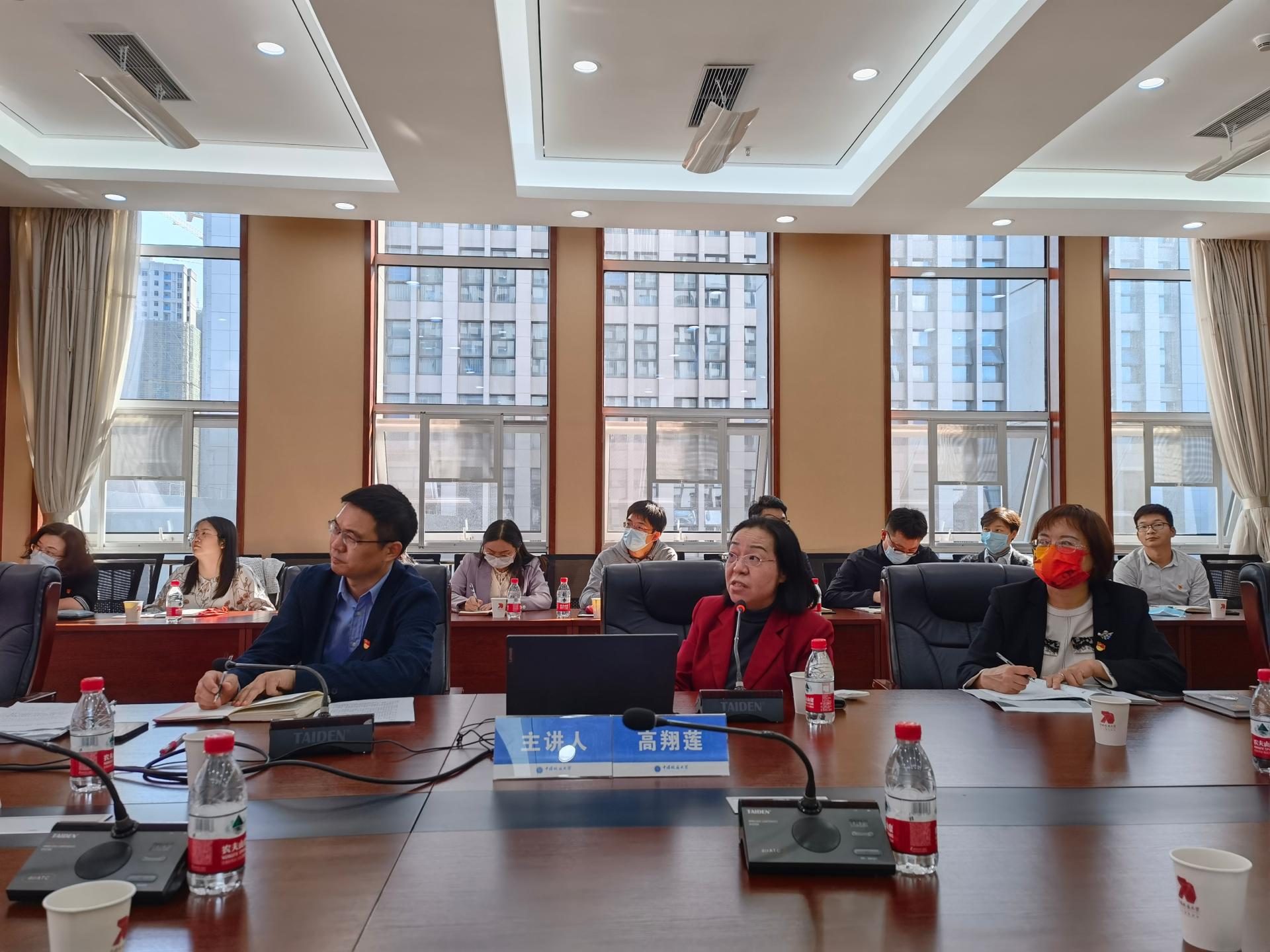 伟德源自英国始于1946