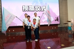伟德源自英国始于1946