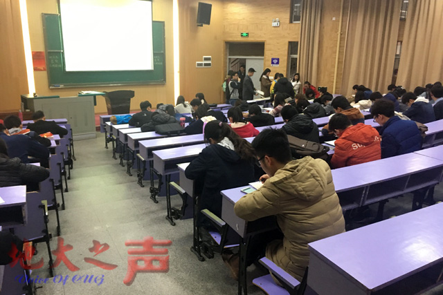 伟德源自英国始于1946