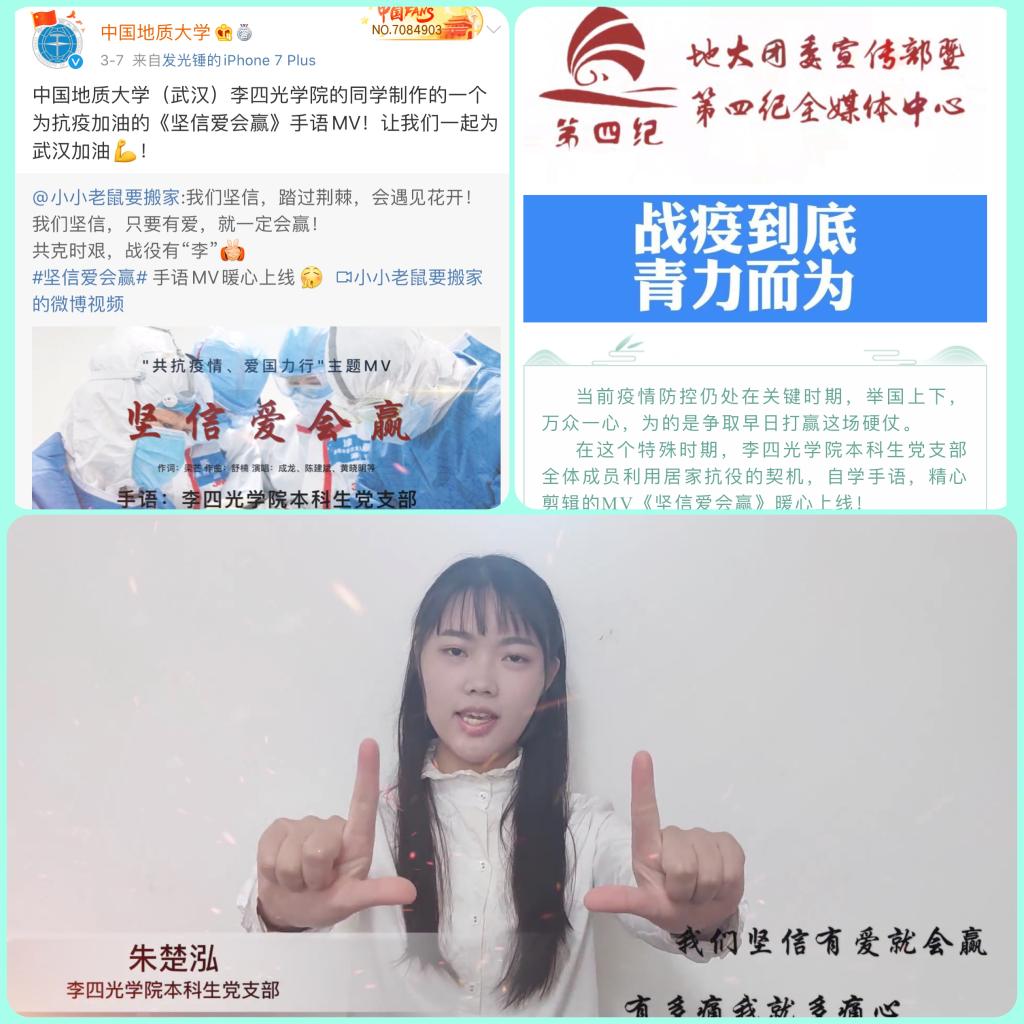 伟德源自英国始于1946