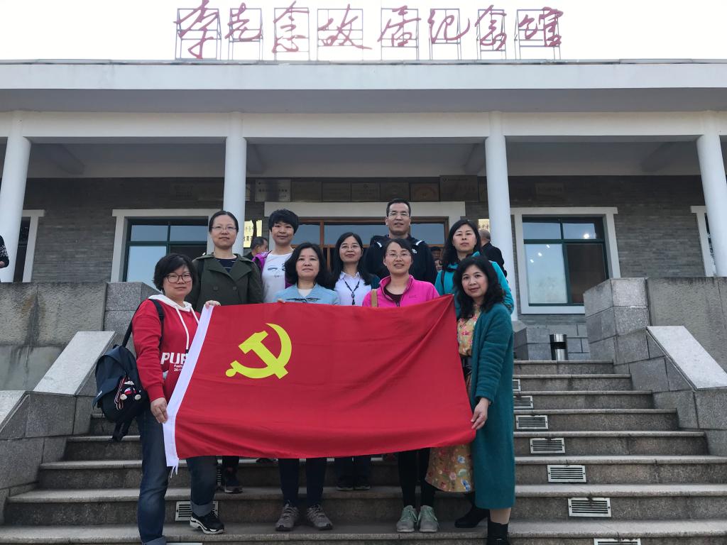 伟德源自英国始于1946