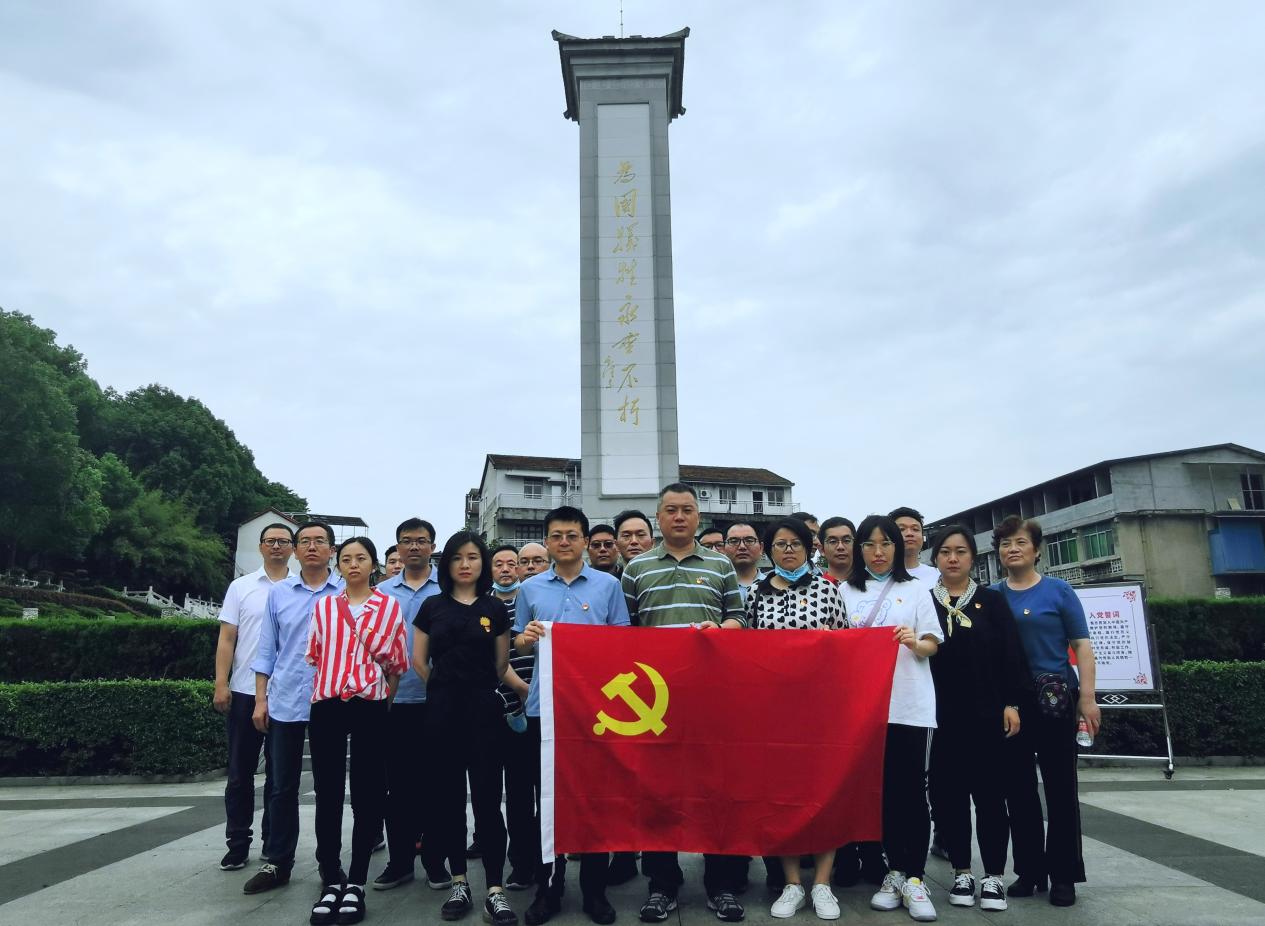 伟德源自英国始于1946