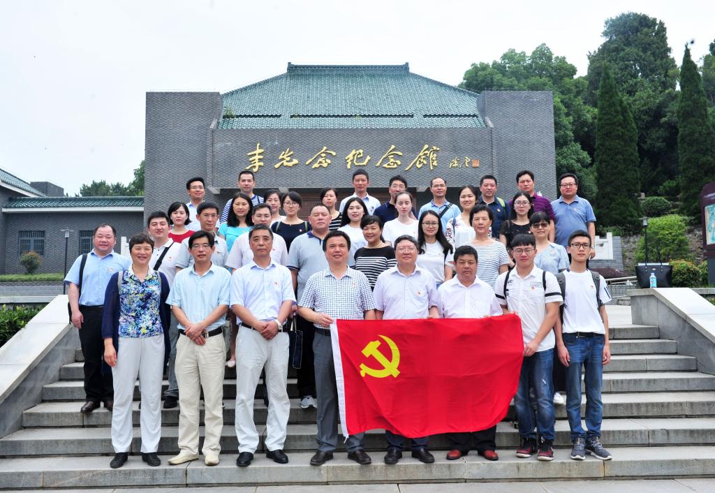 伟德源自英国始于1946