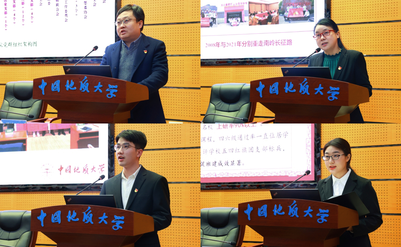 伟德源自英国始于1946