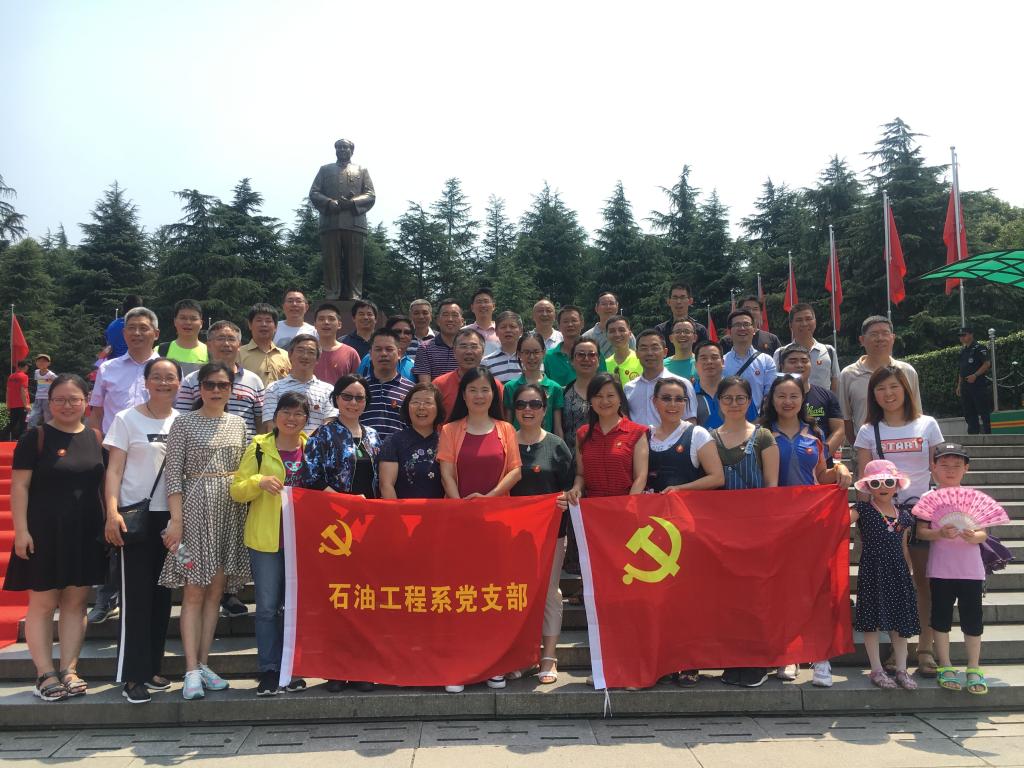 伟德源自英国始于1946