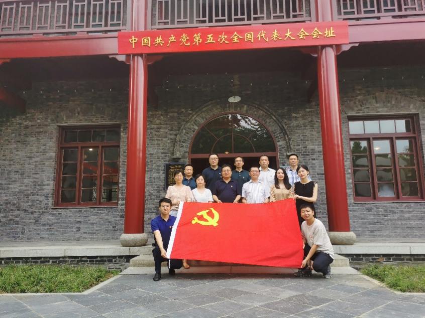 伟德源自英国始于1946