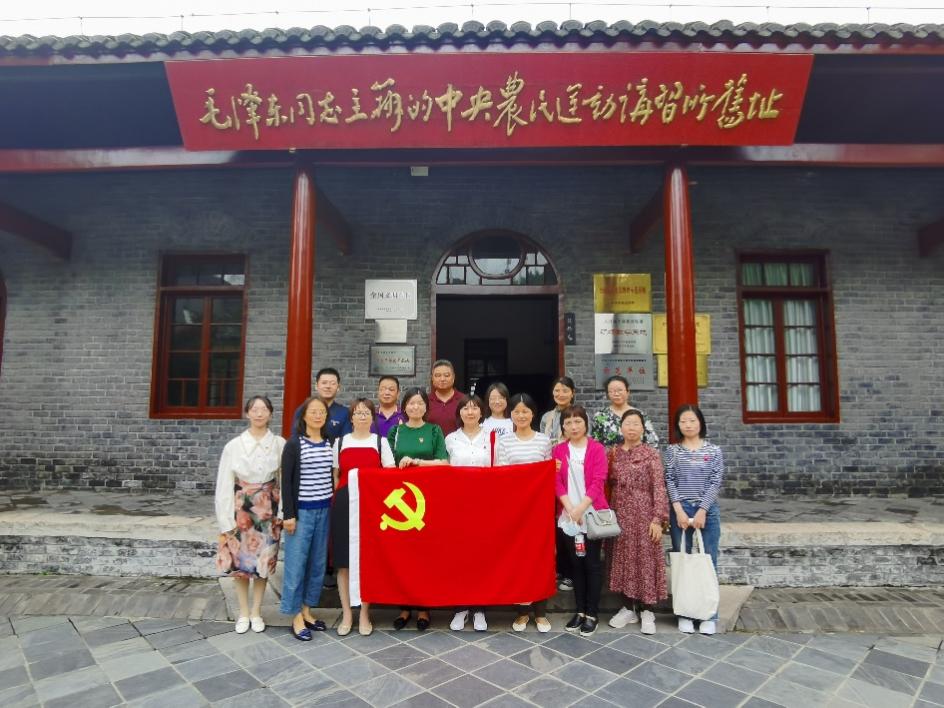 伟德源自英国始于1946