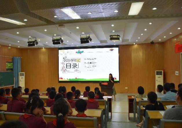 伟德源自英国始于1946