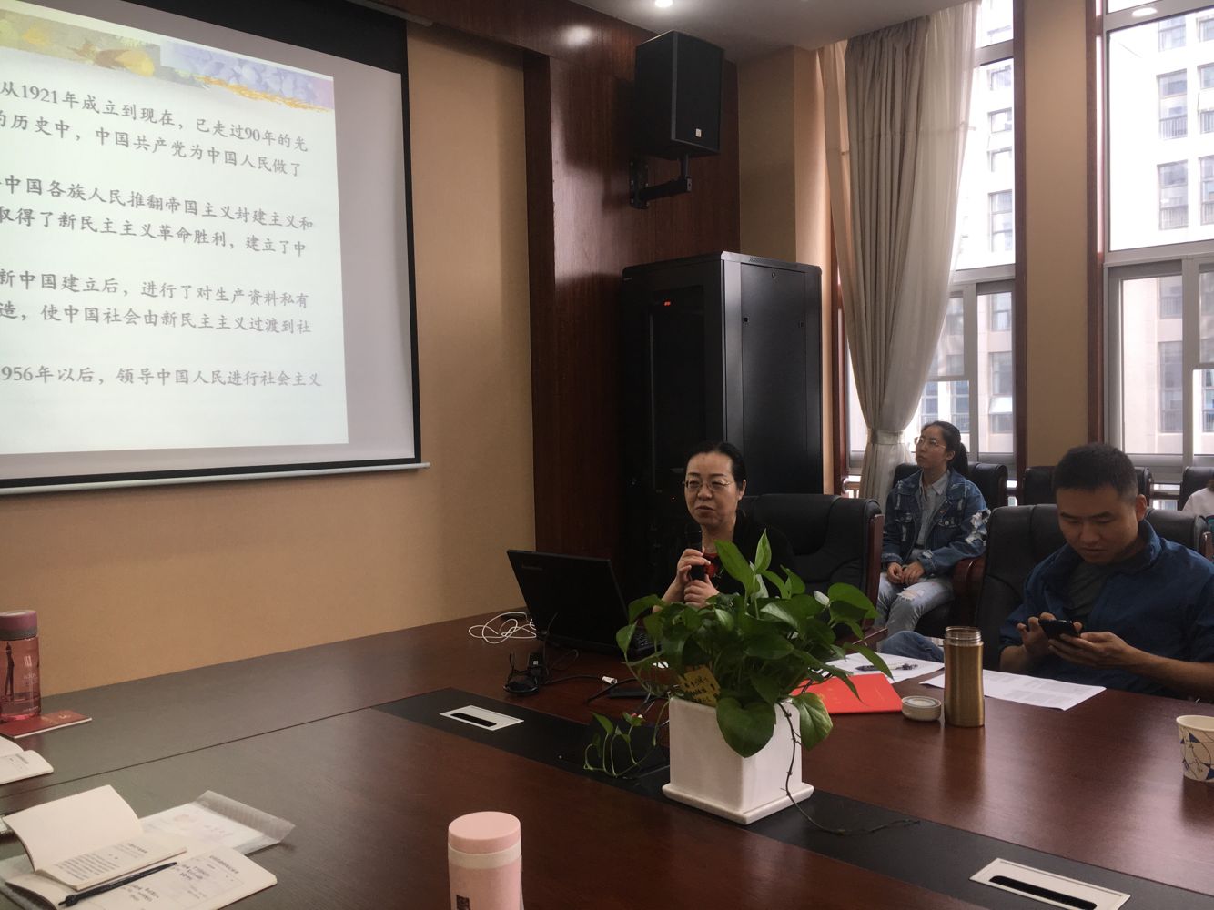 伟德源自英国始于1946