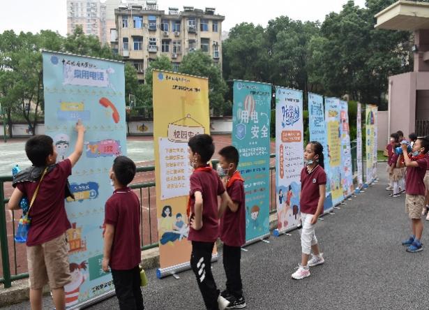 伟德源自英国始于1946