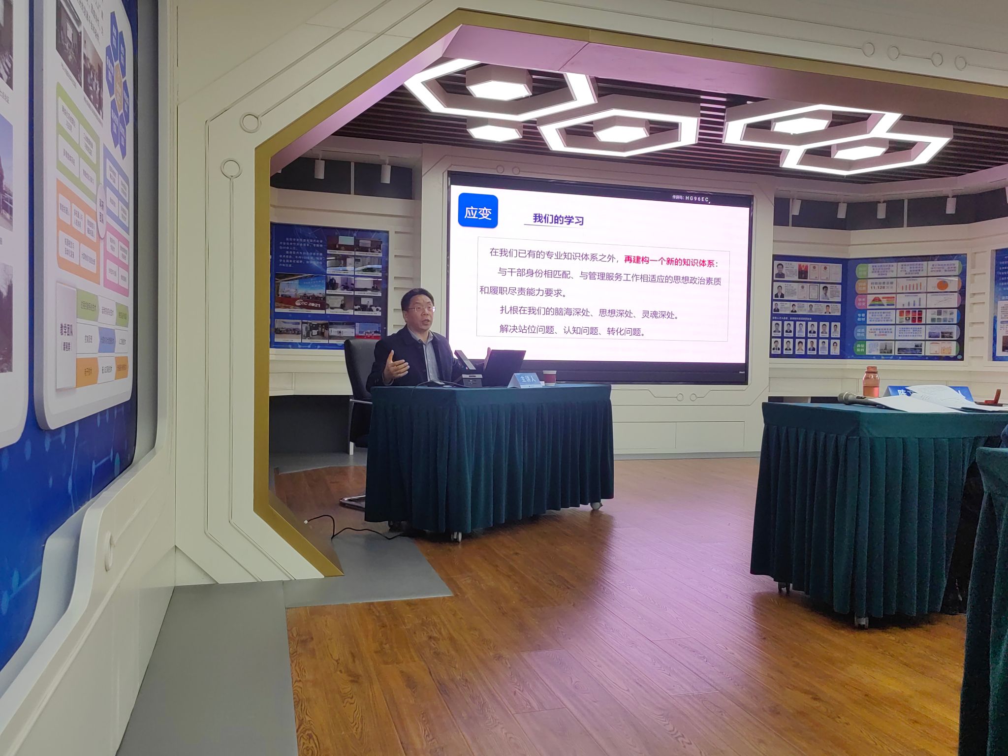 伟德源自英国始于1946