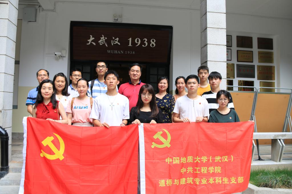 伟德源自英国始于1946