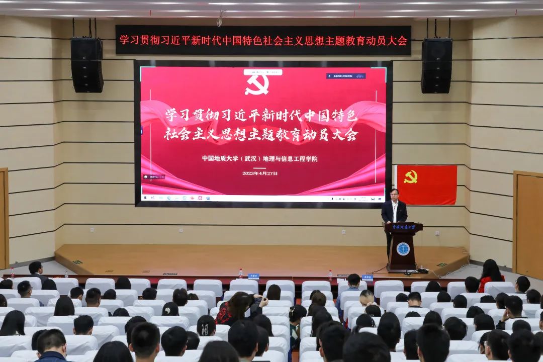 伟德源自英国始于1946