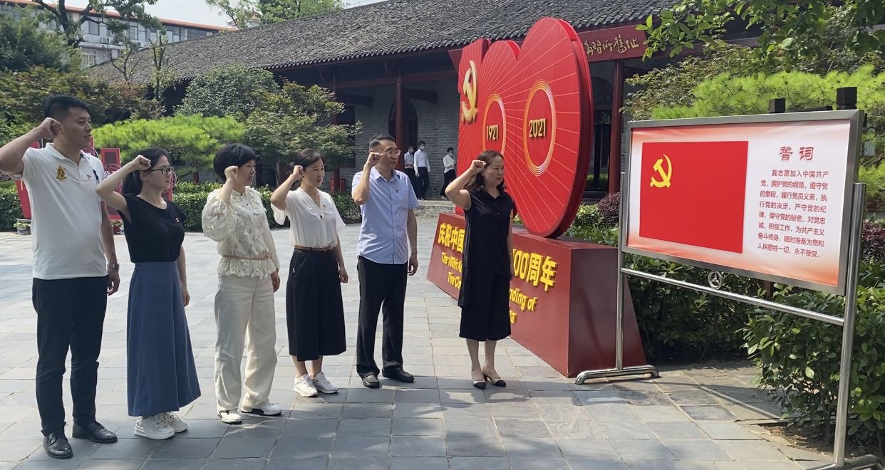 伟德源自英国始于1946