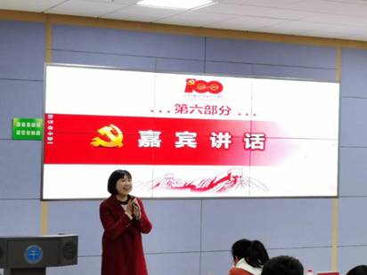 伟德源自英国始于1946