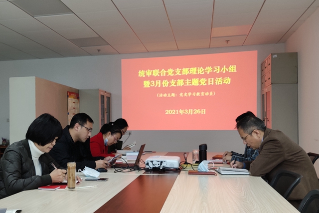 伟德源自英国始于1946