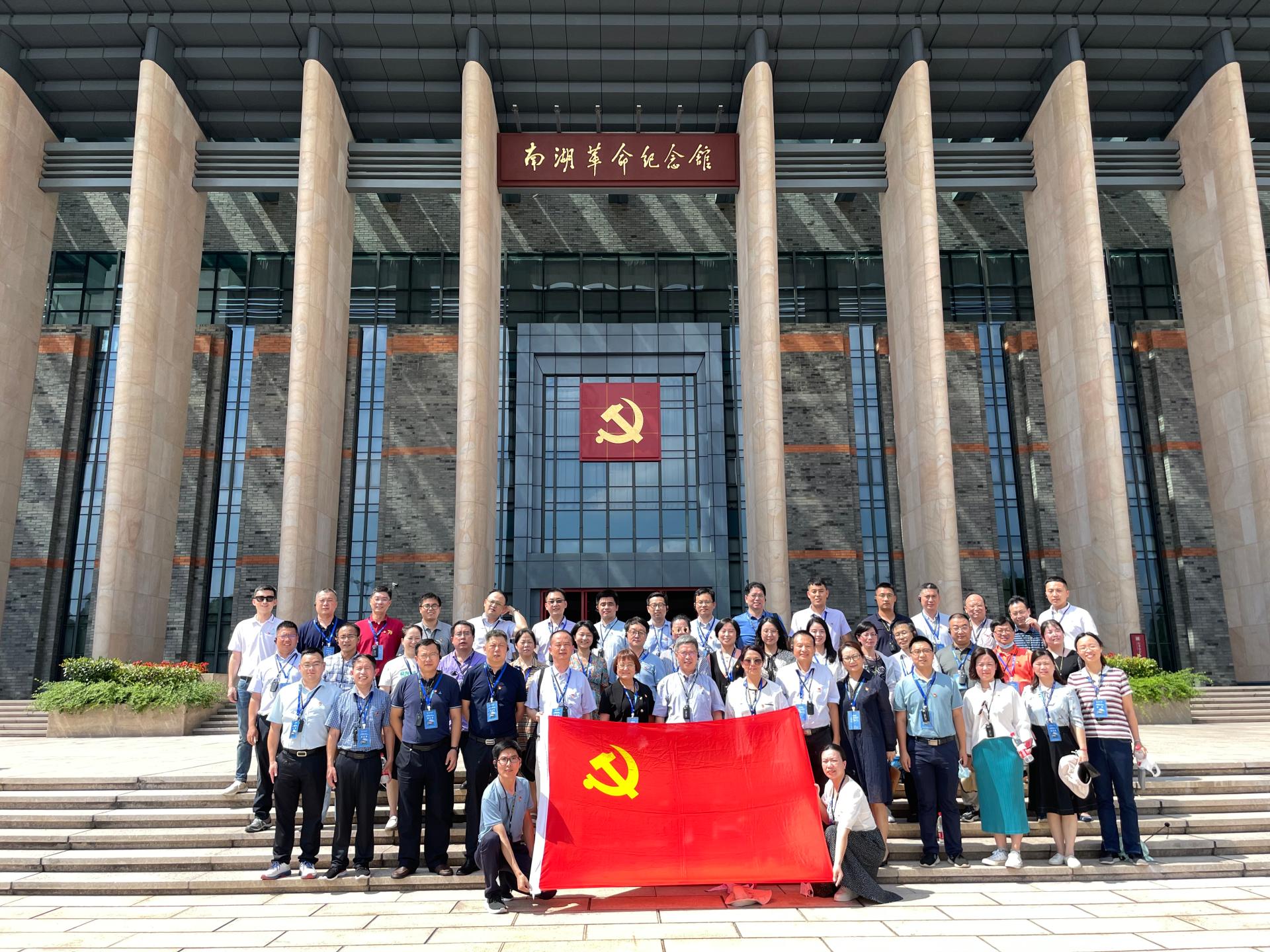 伟德源自英国始于1946