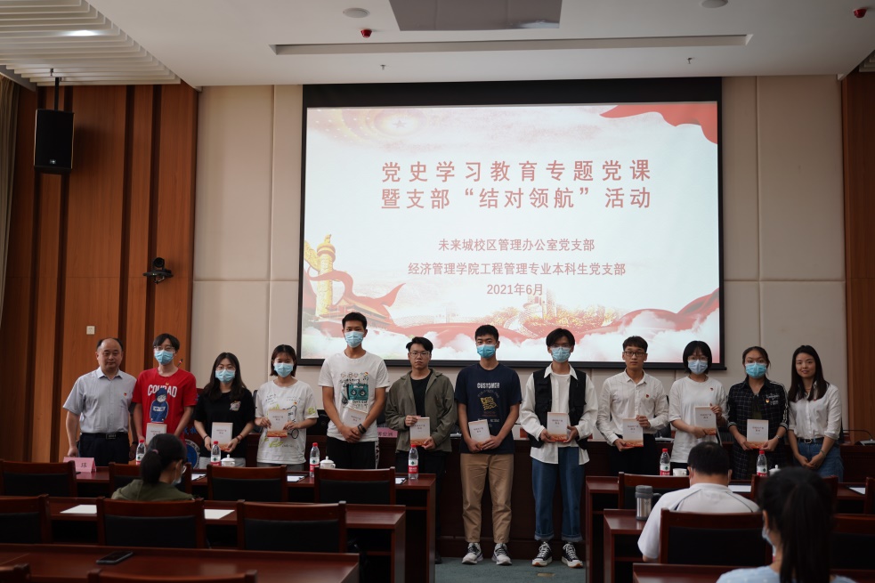 伟德源自英国始于1946