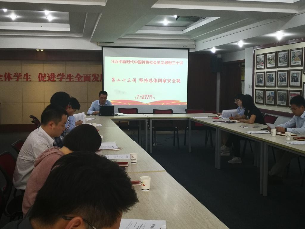 伟德源自英国始于1946