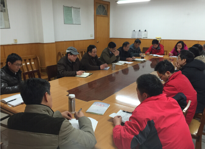 伟德源自英国始于1946