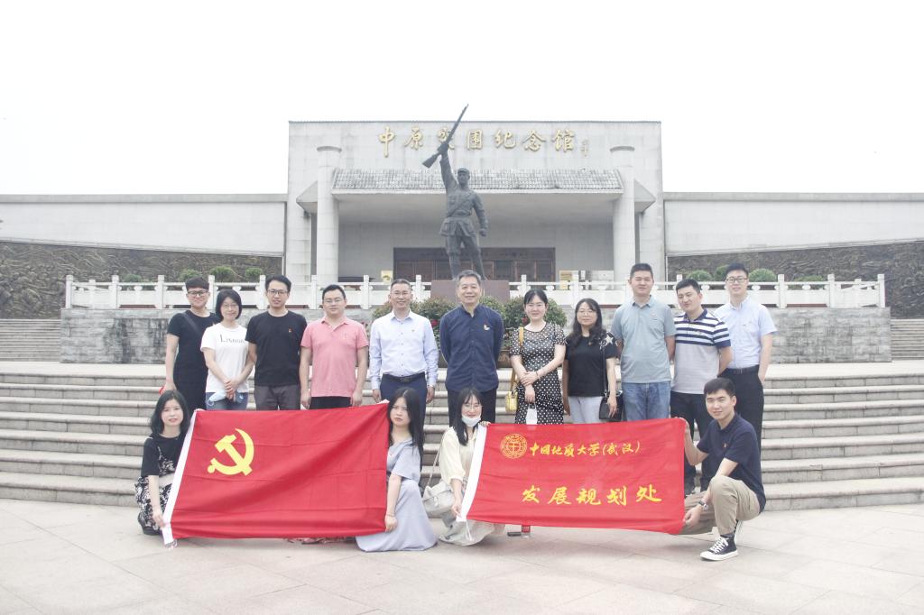 伟德源自英国始于1946