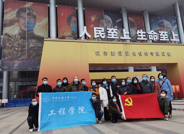 伟德源自英国始于1946