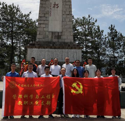 伟德源自英国始于1946