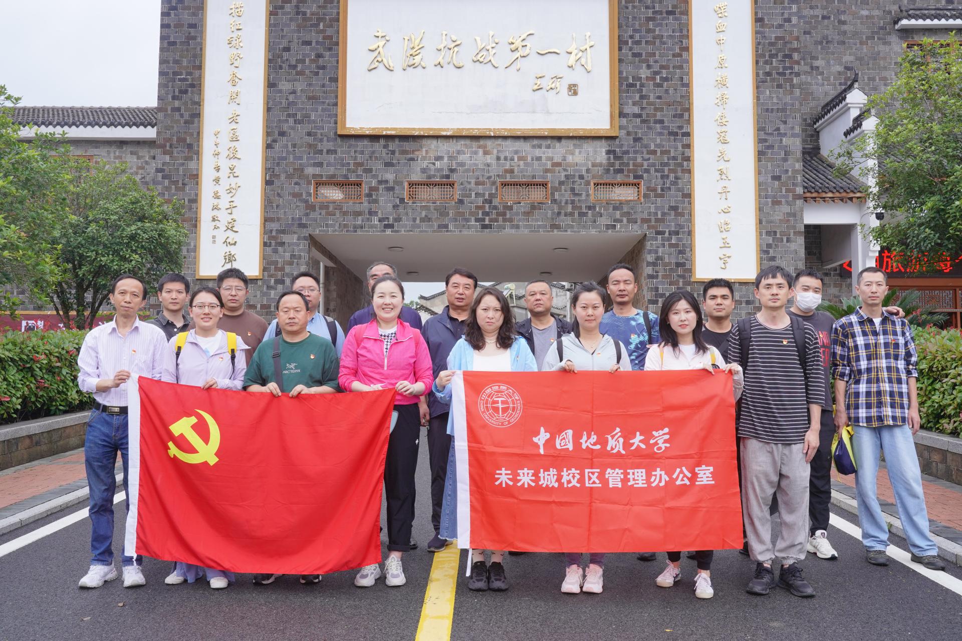 伟德源自英国始于1946