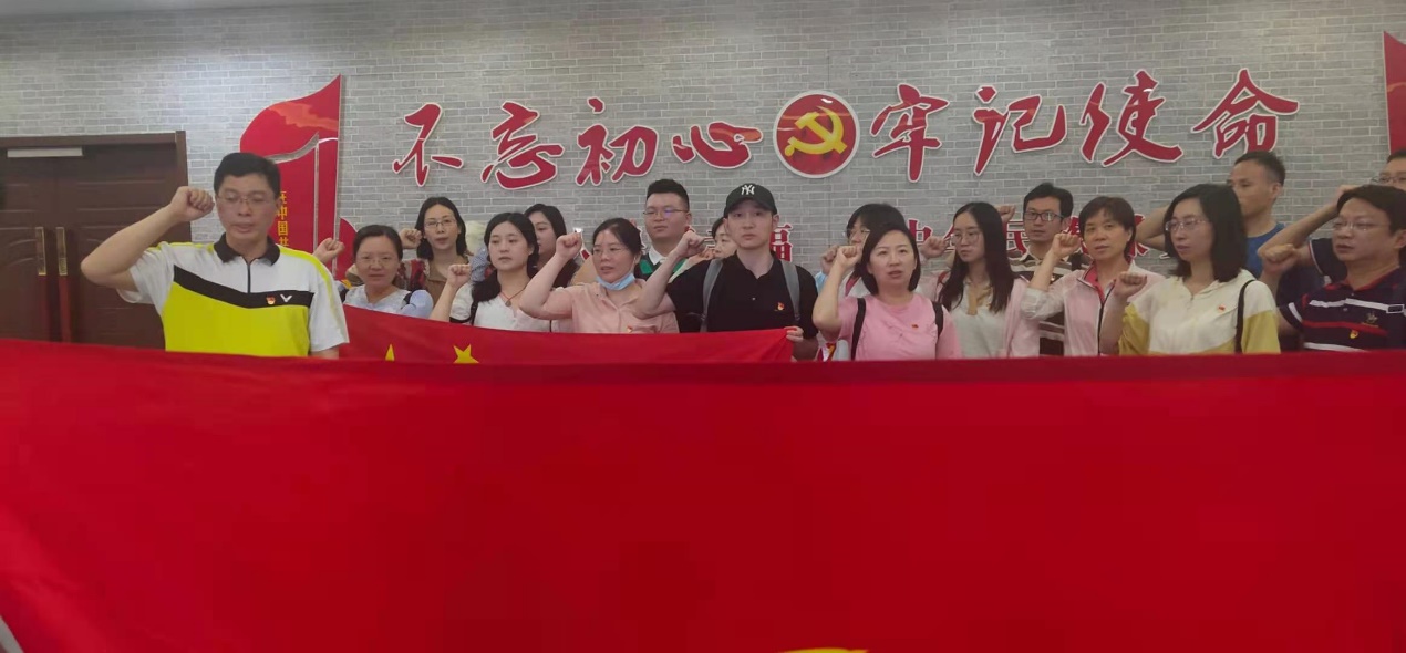 伟德源自英国始于1946