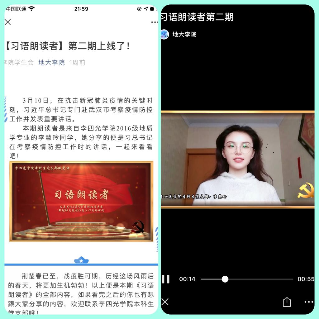 伟德源自英国始于1946