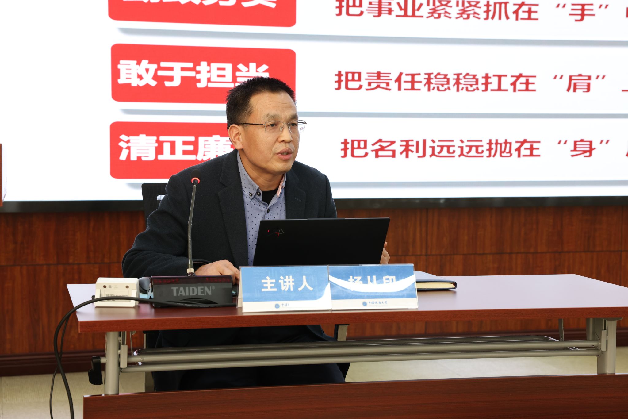 伟德源自英国始于1946