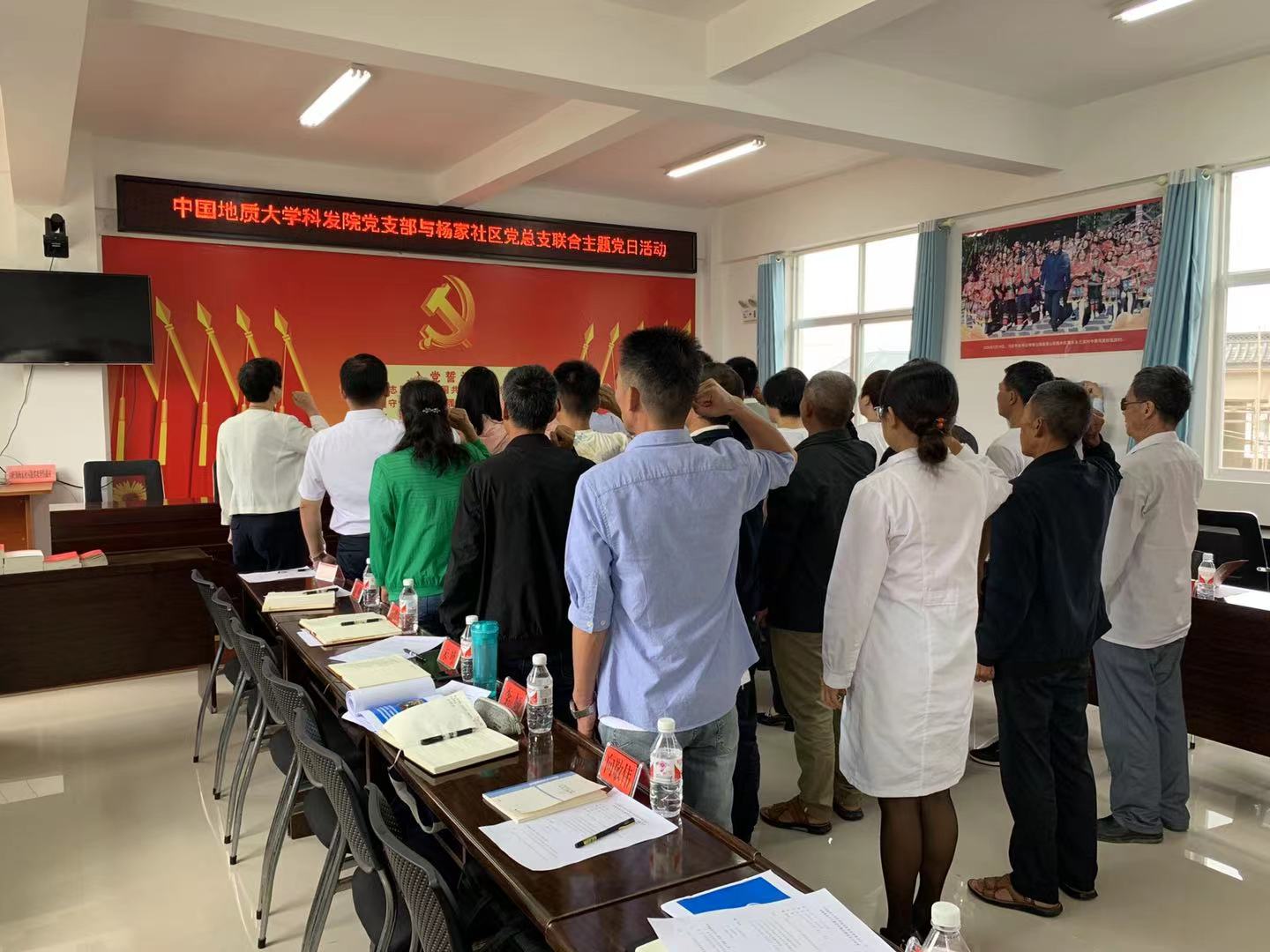 伟德源自英国始于1946