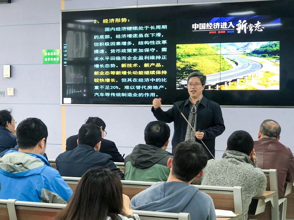 伟德源自英国始于1946