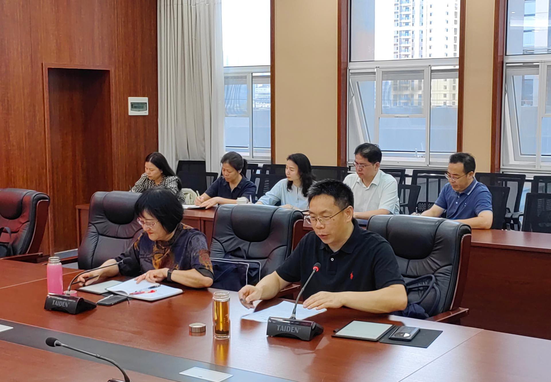 伟德源自英国始于1946