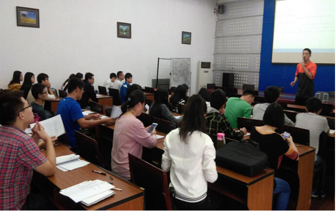 伟德源自英国始于1946