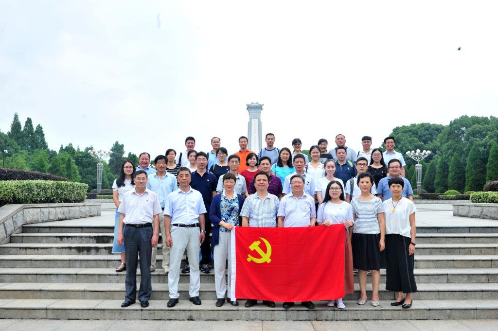 伟德源自英国始于1946