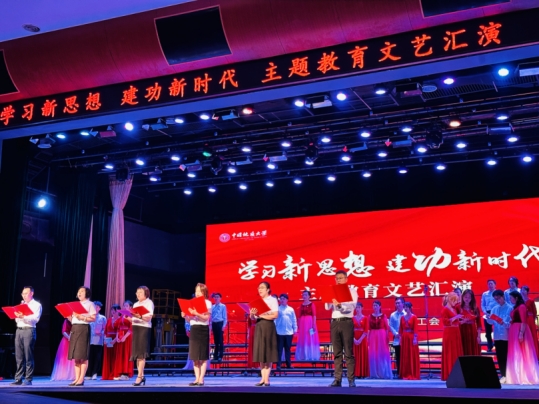 伟德源自英国始于1946
