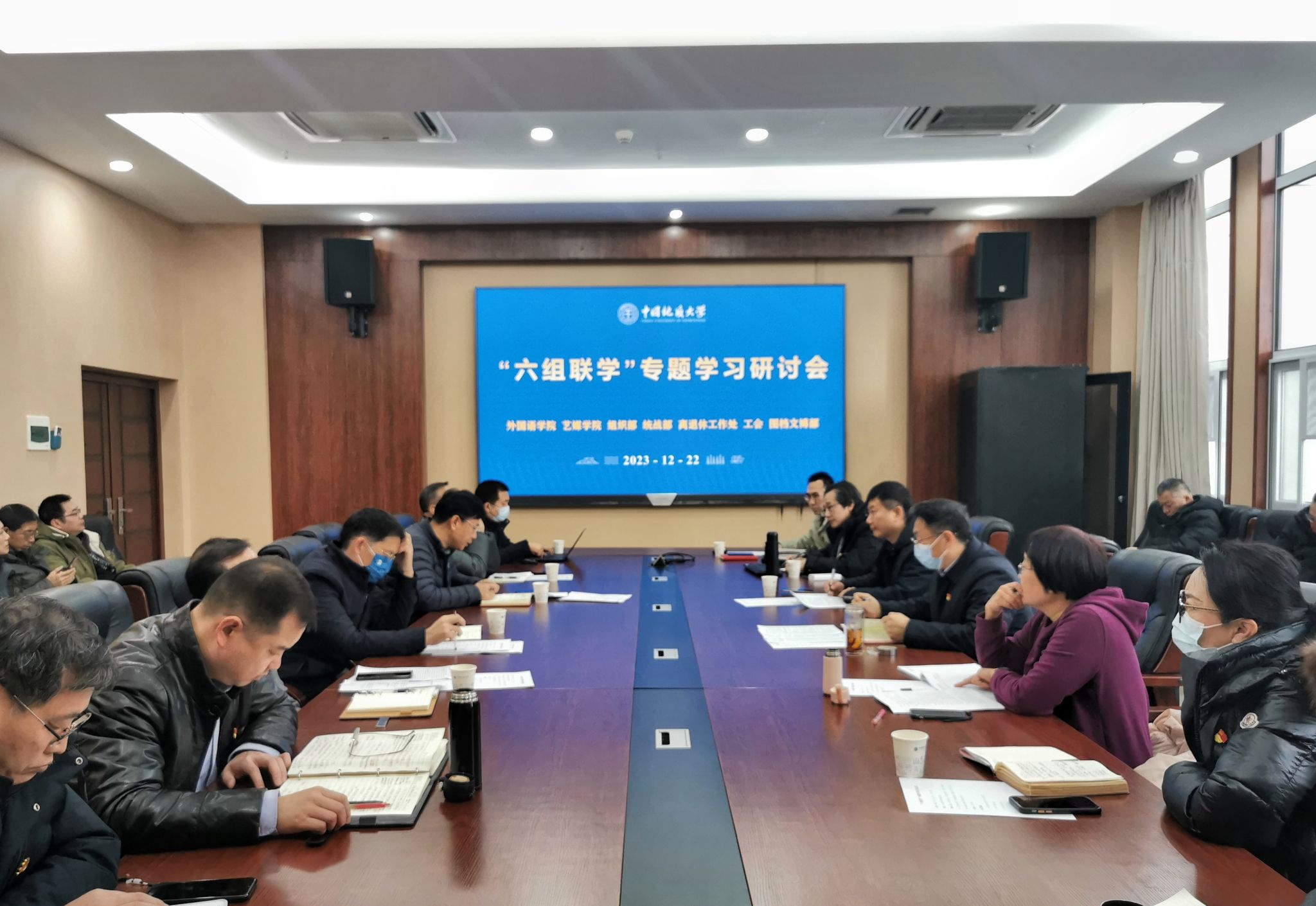 伟德源自英国始于1946